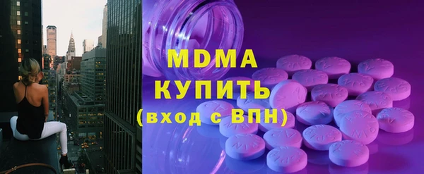 твердый Алексеевка
