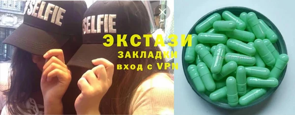 твердый Алексеевка