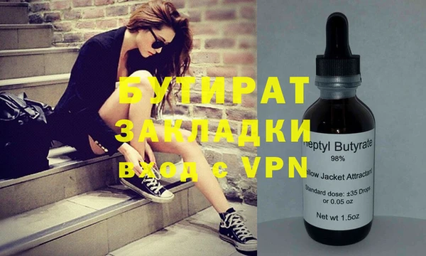 винт Алзамай