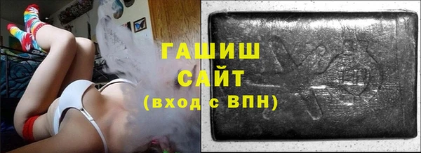 винт Алзамай