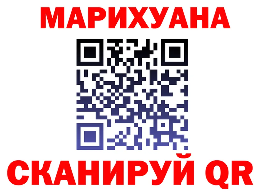 ТГК Wax маркетплейс площадка блэк спрут Славск
