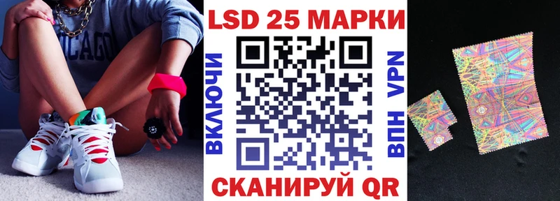 купить наркотики цена Славск Наркотические марки 1,8мг